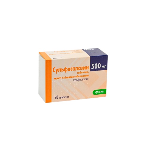 СУЛЬФАСАЛАЗИН таб. 500мг 50