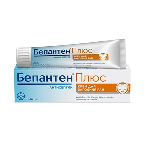БЕПАНТЕН плюс крем 100г