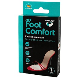 MILPLAST FOOT COMFORT накладка клейка під передню частину стопи 2