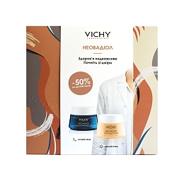 VICHY набір НЕОВАДІОЛ 8 березня