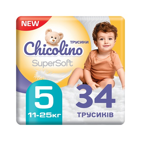 ПІДГУЗНИКИ-ТРУСИКИ CHICOLINO-5 11-25кг 34