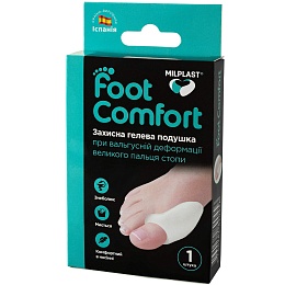 MILPLAST FOOT COMFORT подушка гелева захисна при вальгус. деформ. вел.пальця стопи з розширювачем 1