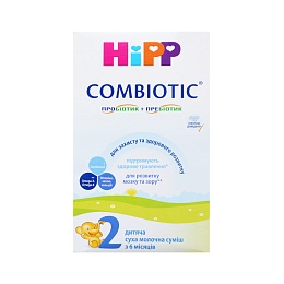 HIPP 2 Combіotіc суміш 500г