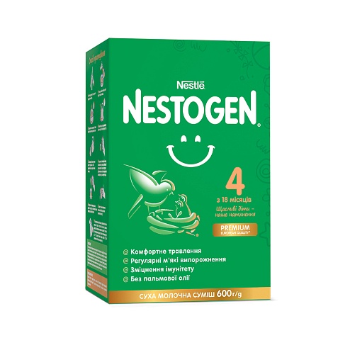 NESTOGEN 4 суміш молочна 600г 18+