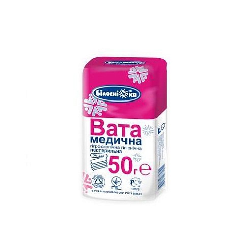 ВАТА БІЛОСНІЖКА н\стерильна 50г зіг-заг