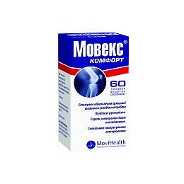 МОВЕКС комфорт таб. 60