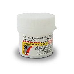 ЦИНКОВА мазь 10% 25г