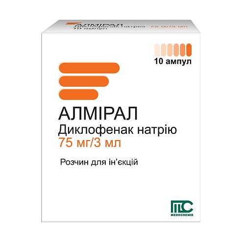 АЛМІРАЛ амп. 75мг/3мл 10