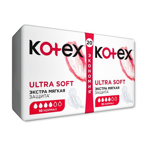 ПРОКЛАДКИ КОТЕКС Ultra Soft Normal 20