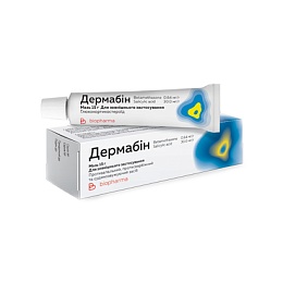 ДЕРМАБІН мазь 15г
