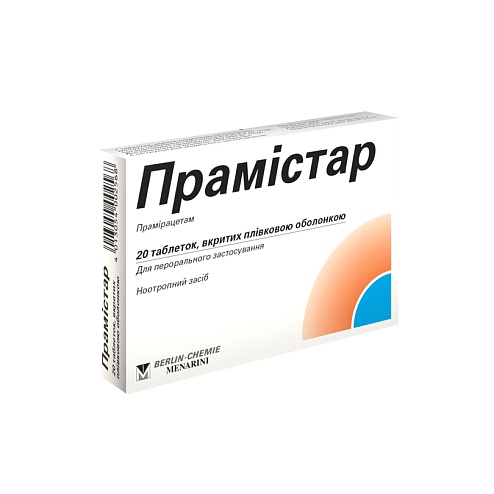 ПРАМІСТАР таб. 600мг 20 (10х2)