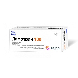 ЛАМОТРИН таб. 100мг 60 (10х6)