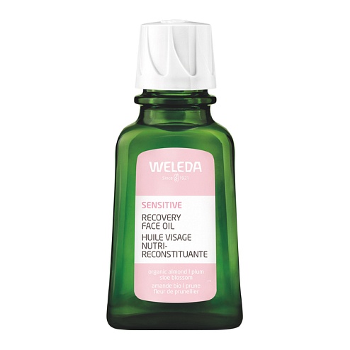 WELEDA СЕНСИТІВ МИГДАЛЬ олія для обличчя мультифункціональна 50мл