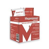 МЕДИХРОНАЛ гранули 14 (7+7)