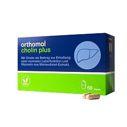 ORTHOMOL Cholin Plus капсули 60