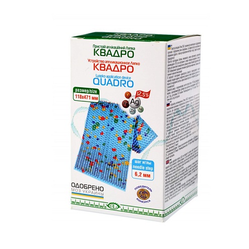АПЛІКАТОР ШАНС 6,2