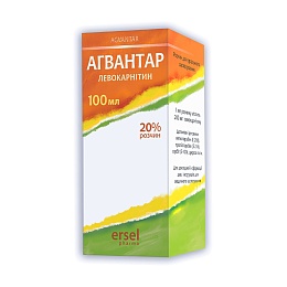 АГВАНТАР р-н 20 % 100мл