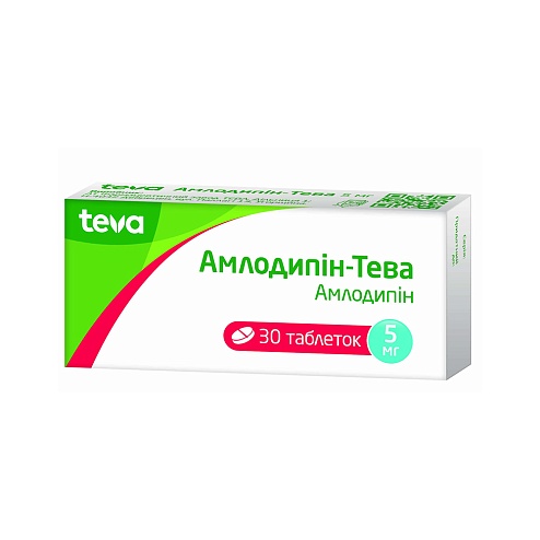 АМЛОДИПІН-ТЕВА таб. 5мг 30 (10х3)
