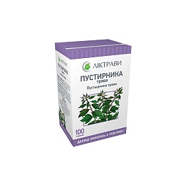 ПУСТИРНИК трава 100г