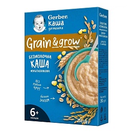 GERBER каша безмолочна мультизлакова 250г 6+