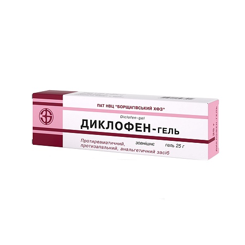 ДИКЛОФЕН гель 3%-25г