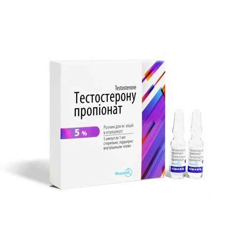 ТЕСТОСТЕРОН проп.амп.5%-1мл 5