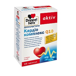 ДОППЕЛЬГЕРЦ АКТИВ ОМЕГА-3 Кардіо капс. 30