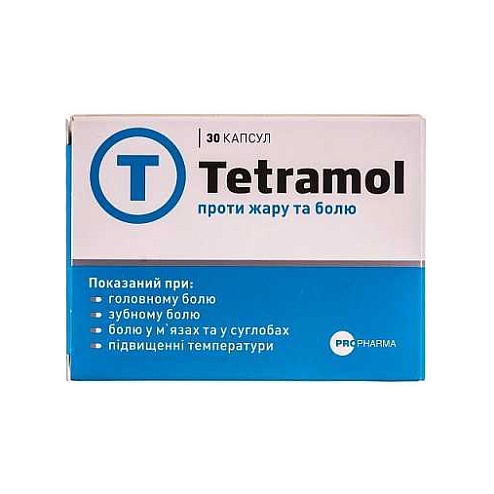 ТЕТРАМОЛ капс. 30