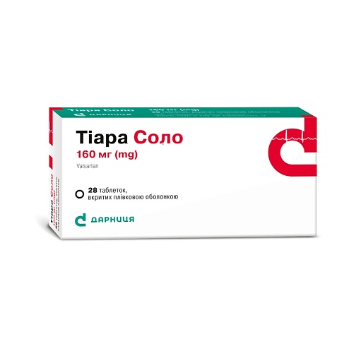 ТІАРА таб. 160мг 28