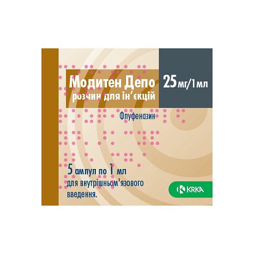 МОДИТЕН-ДЕПО р-н д/ін. 25мг/1мл 5