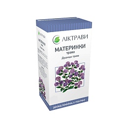 МАТЕРИНКА трава 50г