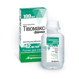 ТІВОМАКС р-н 100мл