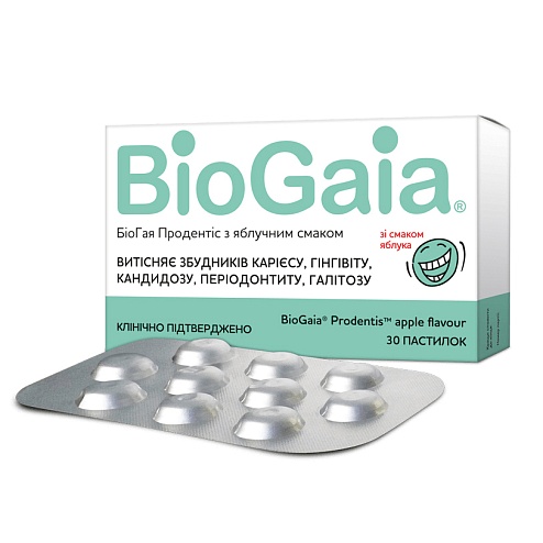 БІО ГАЯ PRODENTIS пастилки 30 яблуко
