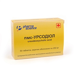 ПМС- УРСОДІОЛ таб. 500мг 50