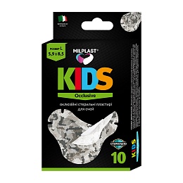 ЛЕЙКОПЛАСТИР MILPLAST KIDS Occlusive 5,9x8,5см 10