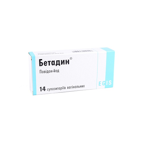 БЕТАДИН суп.ваг.14
