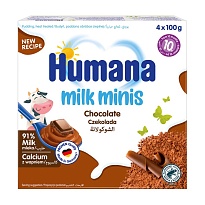 HUMANA пудинг ШОКОЛАДНИЙ 4х100г 10+