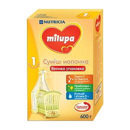 MILUPA 1 суміш молочна 600г 0-6 міс
