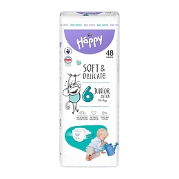 ПІДГУЗНИКИ BELLA HAPPY JUNIOR extra 15+кг 48