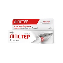ЛІПСТЕР крем 5% 5г