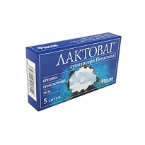 ЛАКТОВАГ суп. ПЕЧАЄВСЬКІ 5