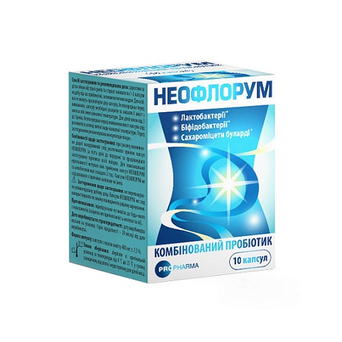НЕОФЛОРУМ капс. 14 фл