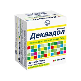 ДЕКВАДОЛ таб. для розсмоктування 30 (6х5) лимон