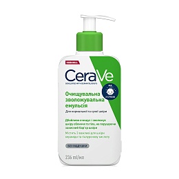 CERAVE Емульсія зволожувальна очищуюча для сухої,нормальної шкіри 236мл