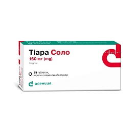ТІАРА таб. 160мг 28
