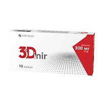 3-ДІНІР капс. 300мг 10