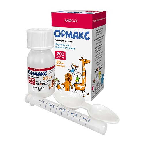 ОРМАКС пор. д/приг. сусп. 200мг/5мл 30мл