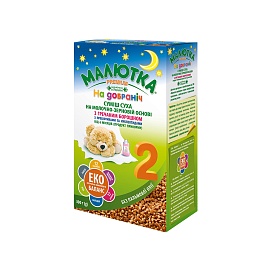 МАЛЮТКА 2 Premium суміш молочна гречана 300г 4+