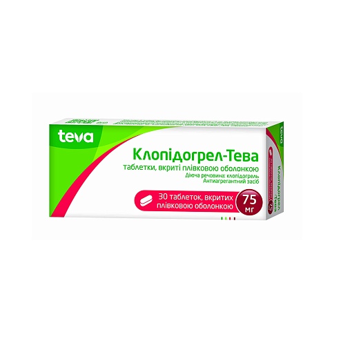 КЛОПІДОГРЕЛ-ТЕВА таб. 75мг 30 (10х3)