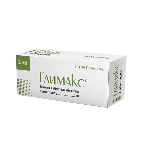 ГЛИМАКС таб. 2мг 30